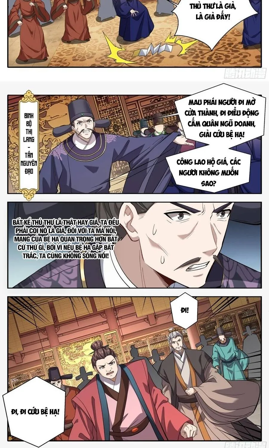 Đại Phụng Đả Canh Nhân Chap 639 - Next Chap 640