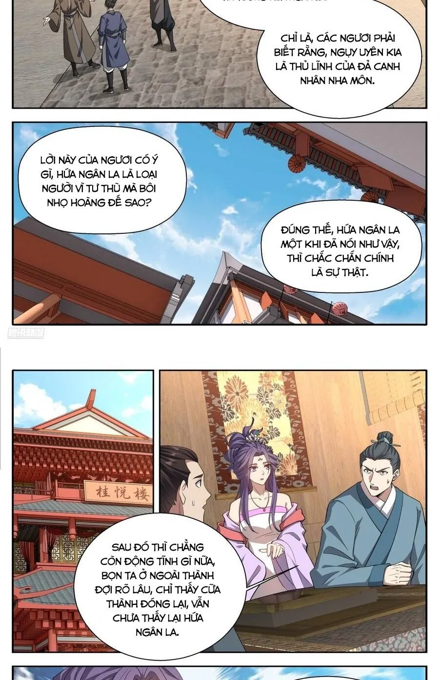 Đại Phụng Đả Canh Nhân Chap 640 - Next Chap 641