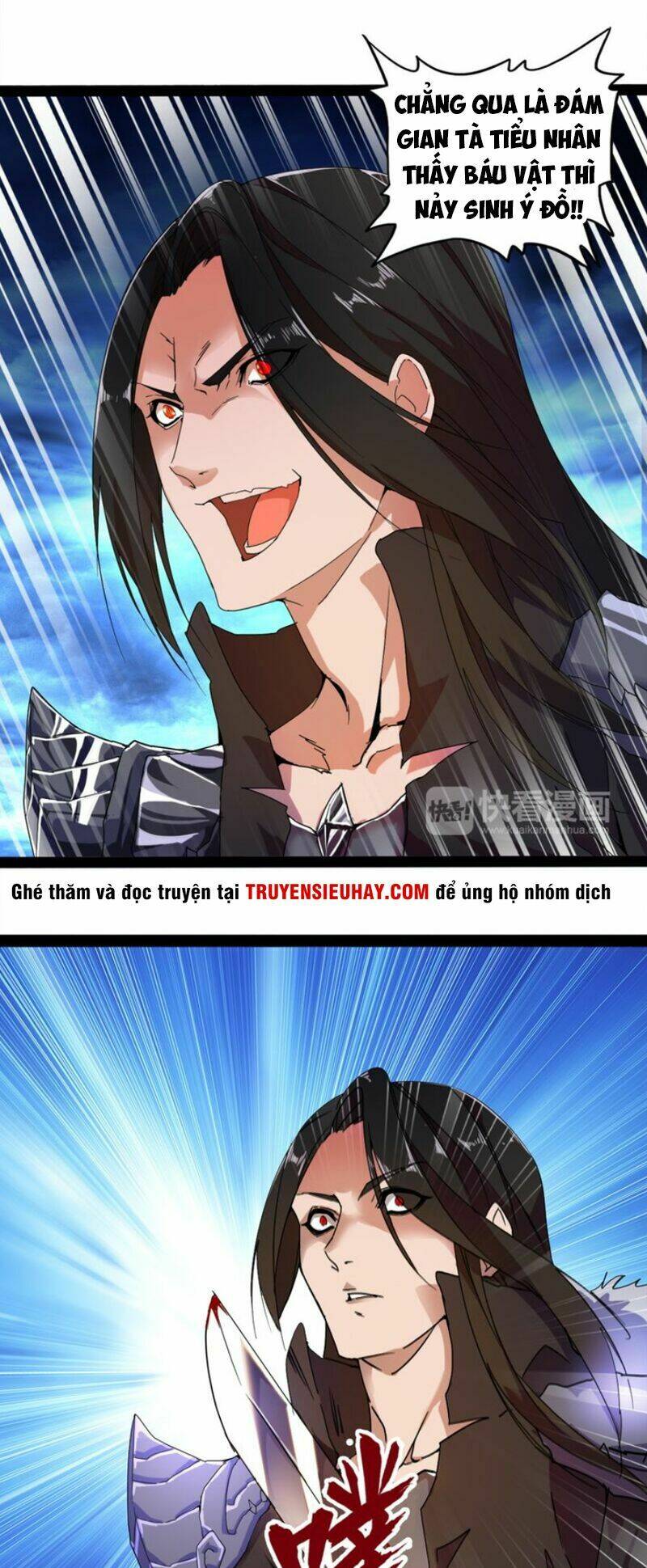 Đại Quản Gia Là Ma Hoàng Chap 1 - Next Chap 2