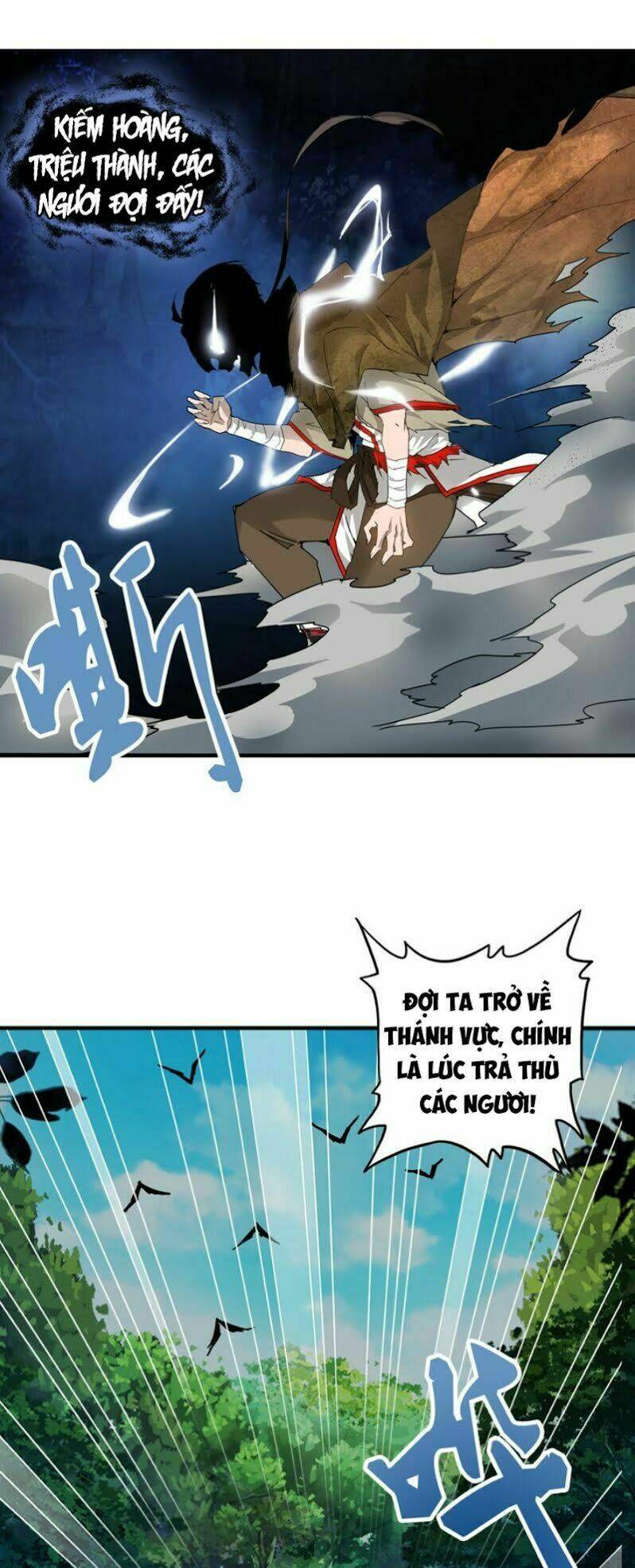 Đại Quản Gia Là Ma Hoàng Chap 1 - Next Chap 2