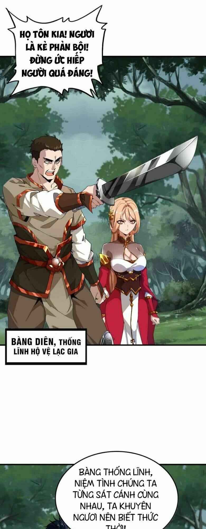 Đại Quản Gia Là Ma Hoàng Chap 1 - Next Chap 2