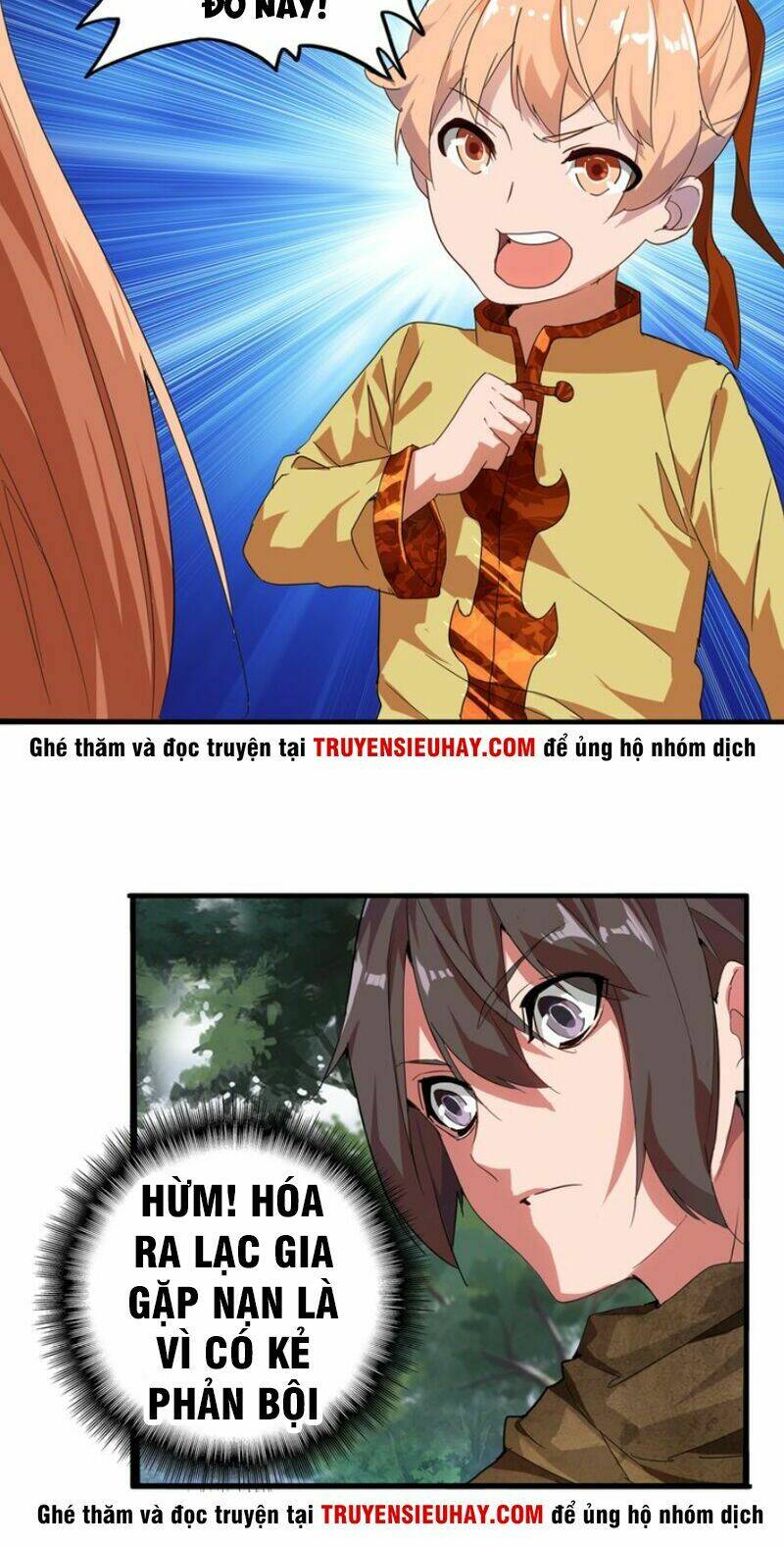 Đại Quản Gia Là Ma Hoàng Chap 1 - Next Chap 2