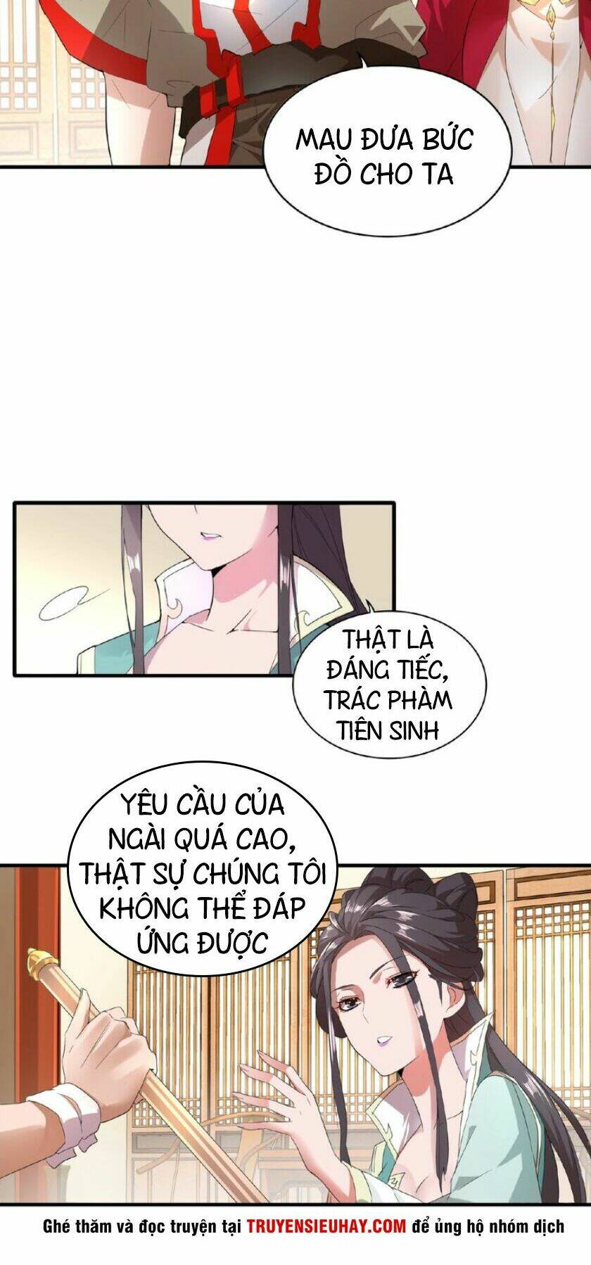 Đại Quản Gia Là Ma Hoàng Chap 10 - Next Chap 11