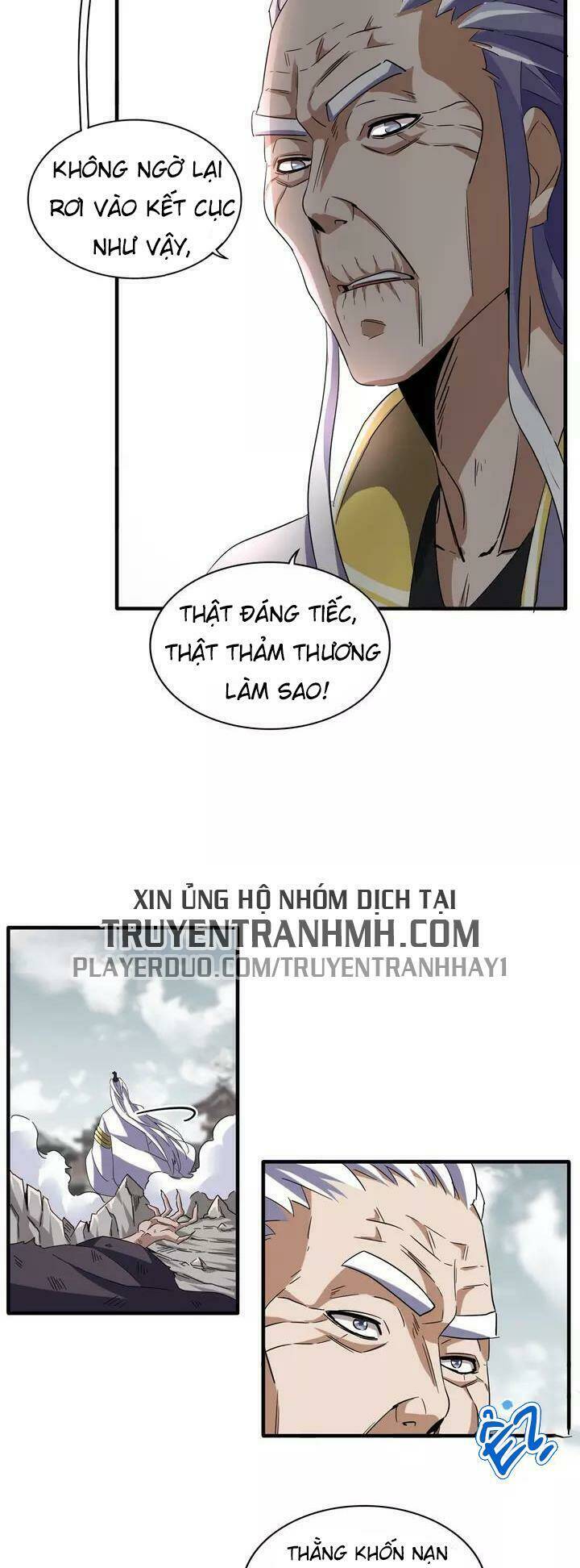 Đại Quản Gia Là Ma Hoàng Chap 100 - Next Chap 101
