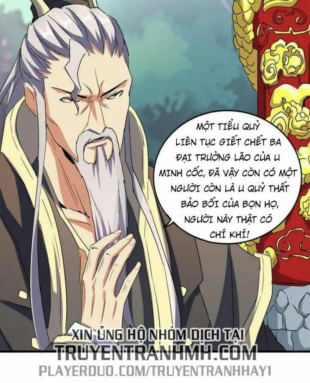 Đại Quản Gia Là Ma Hoàng Chap 101 - Next Chap 102
