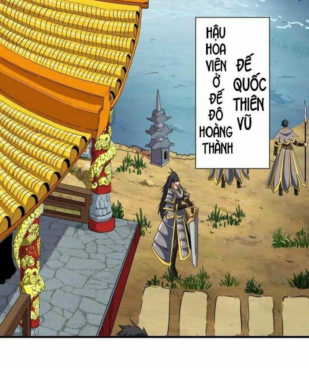 Đại Quản Gia Là Ma Hoàng Chap 101 - Next Chap 102