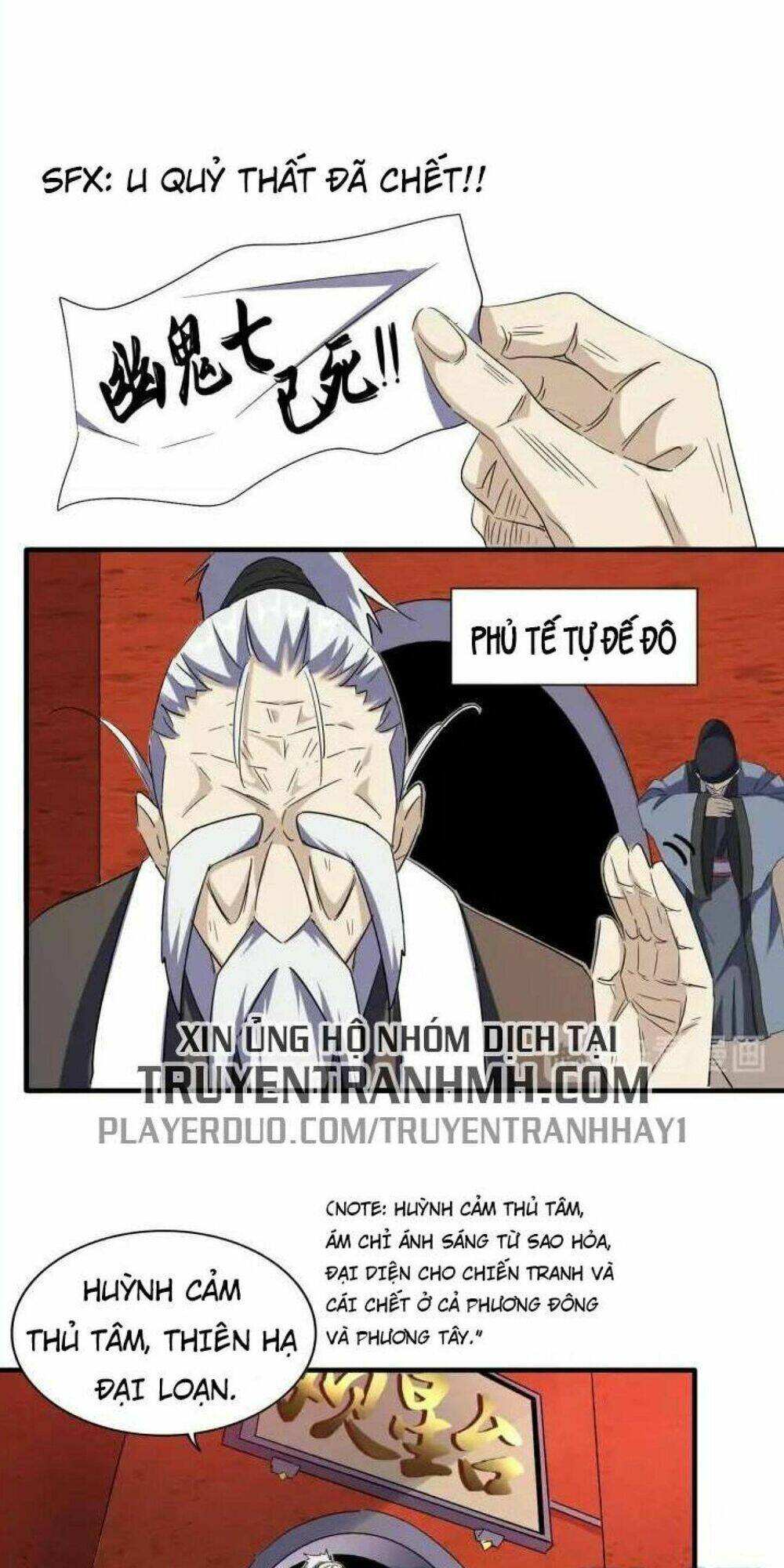 Đại Quản Gia Là Ma Hoàng Chap 101 - Next Chap 102