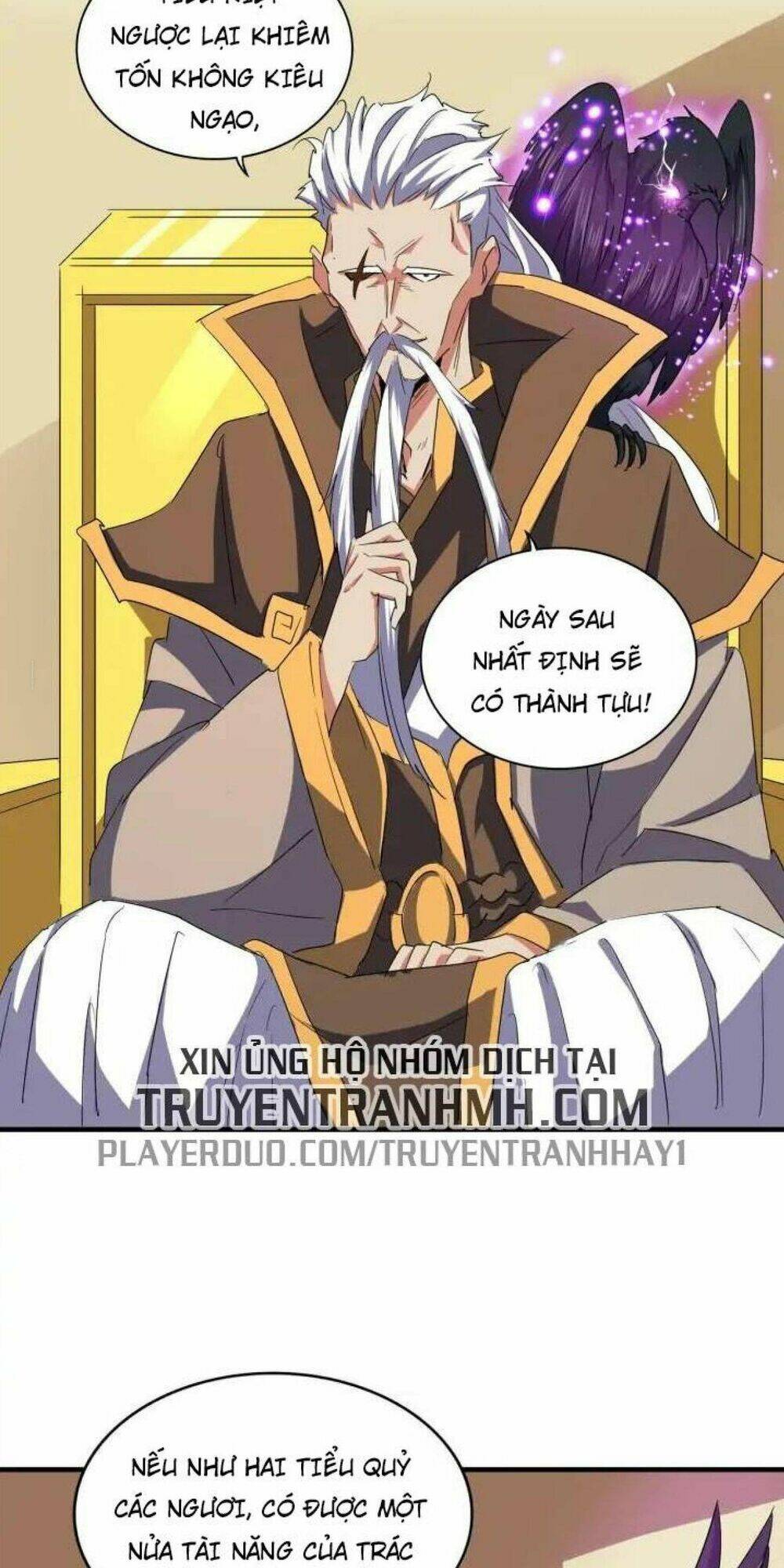 Đại Quản Gia Là Ma Hoàng Chap 101 - Next Chap 102