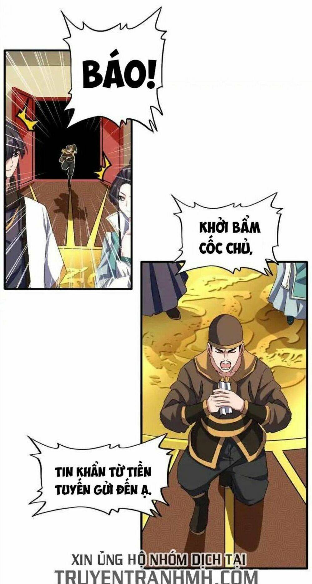 Đại Quản Gia Là Ma Hoàng Chap 101 - Next Chap 102