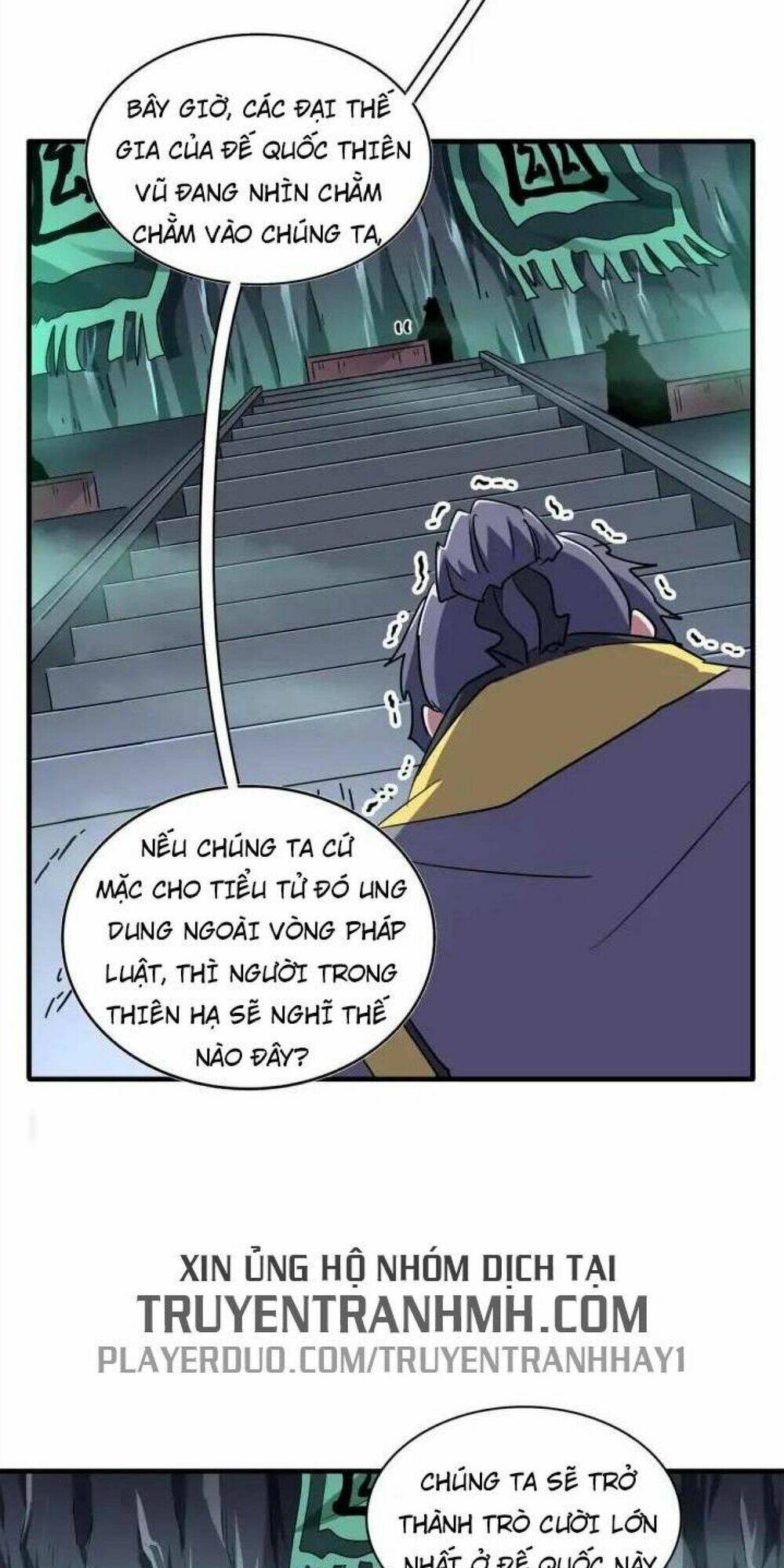 Đại Quản Gia Là Ma Hoàng Chap 102 - Next Chap 103