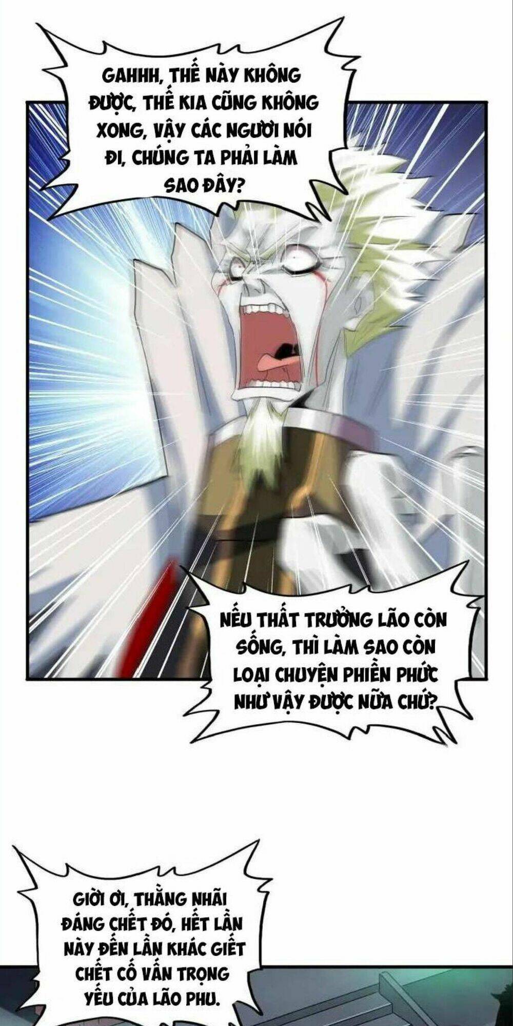 Đại Quản Gia Là Ma Hoàng Chap 102 - Next Chap 103