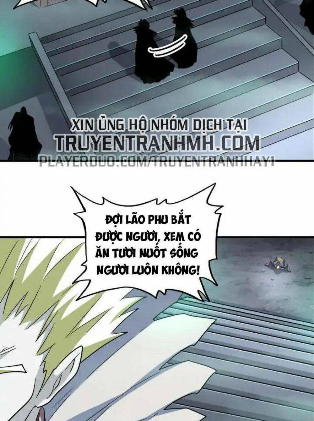 Đại Quản Gia Là Ma Hoàng Chap 102 - Next Chap 103