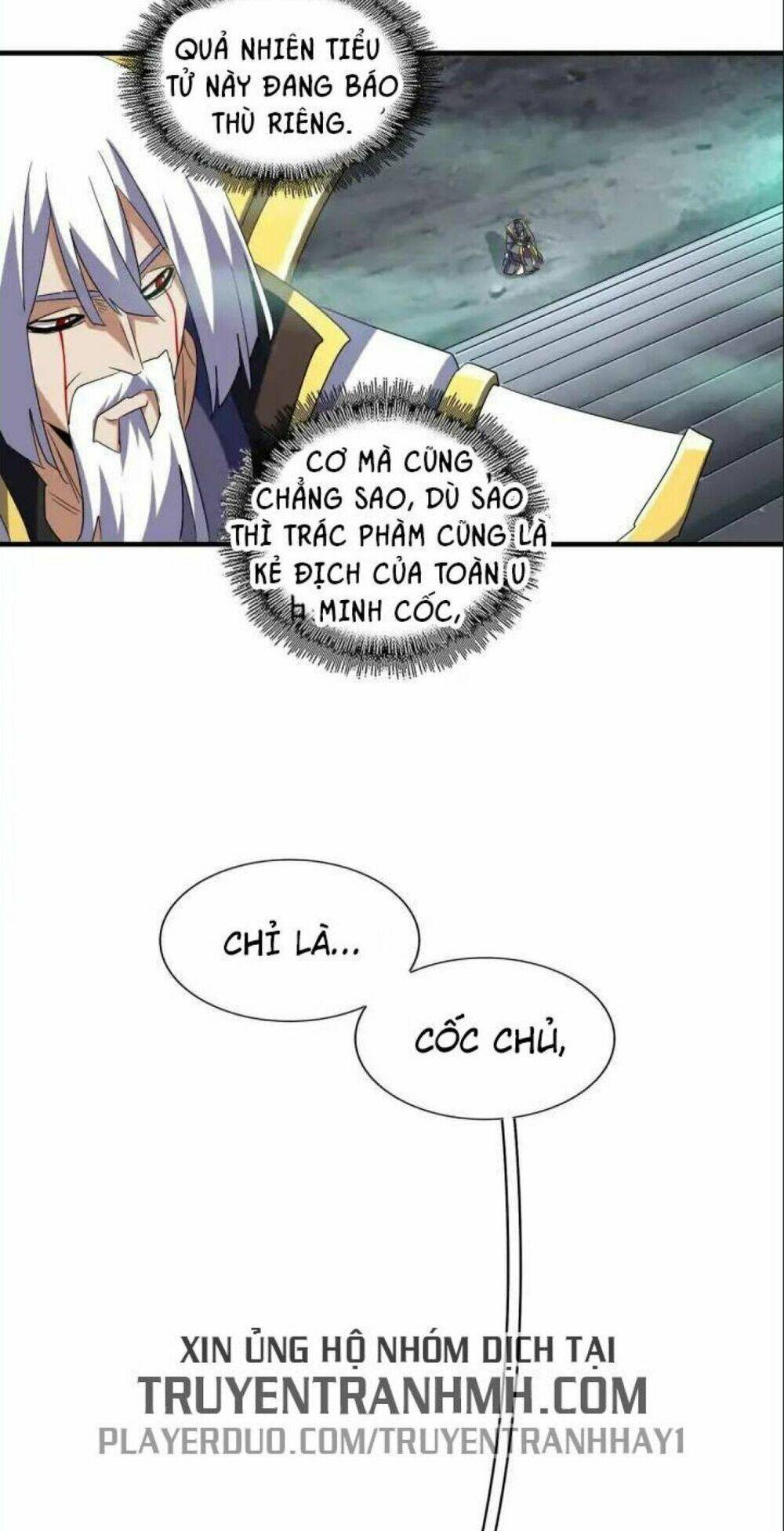 Đại Quản Gia Là Ma Hoàng Chap 102 - Next Chap 103