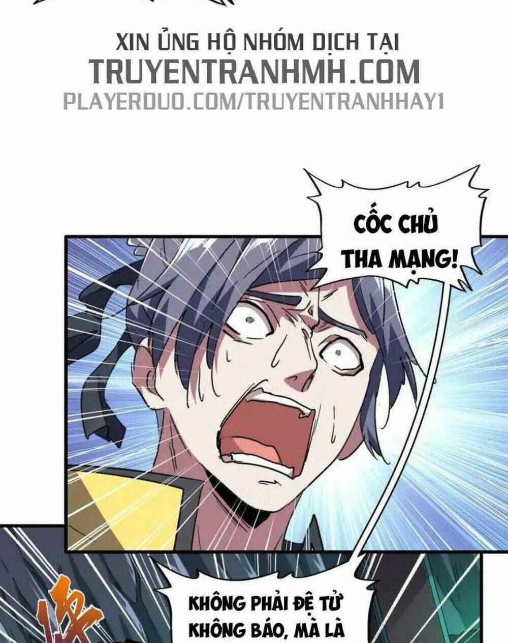 Đại Quản Gia Là Ma Hoàng Chap 102 - Next Chap 103