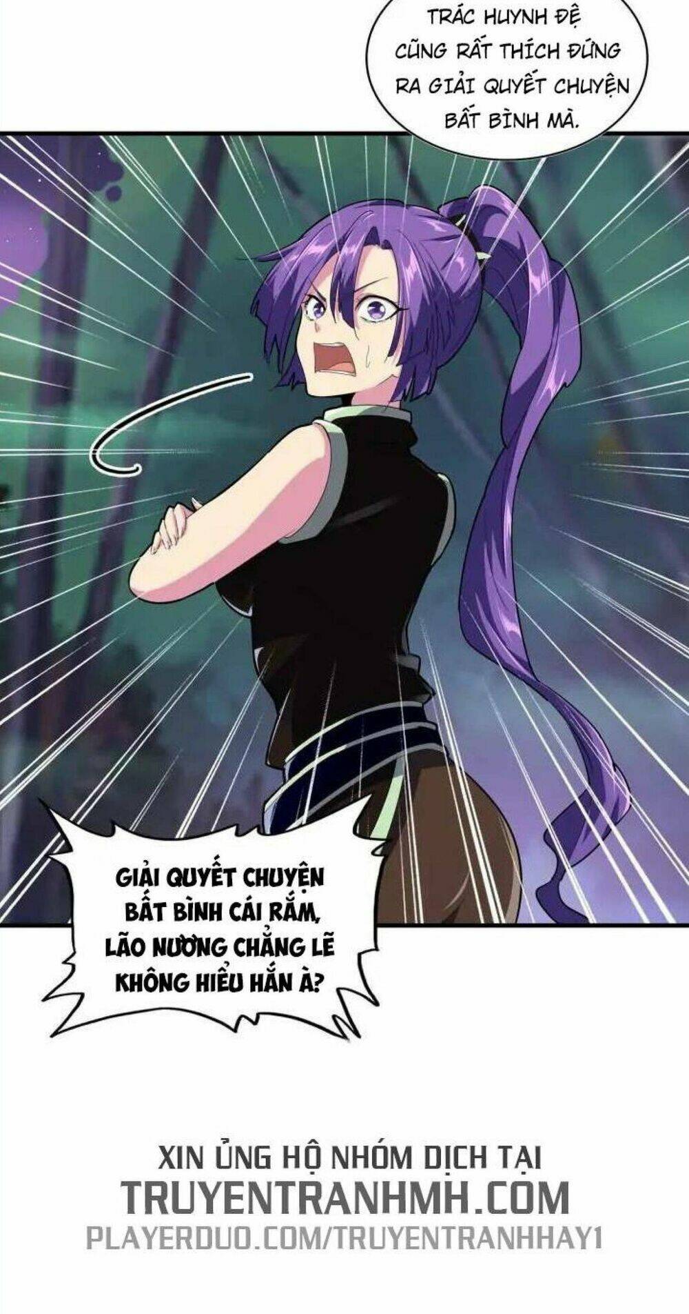 Đại Quản Gia Là Ma Hoàng Chap 103 - Next Chap 104