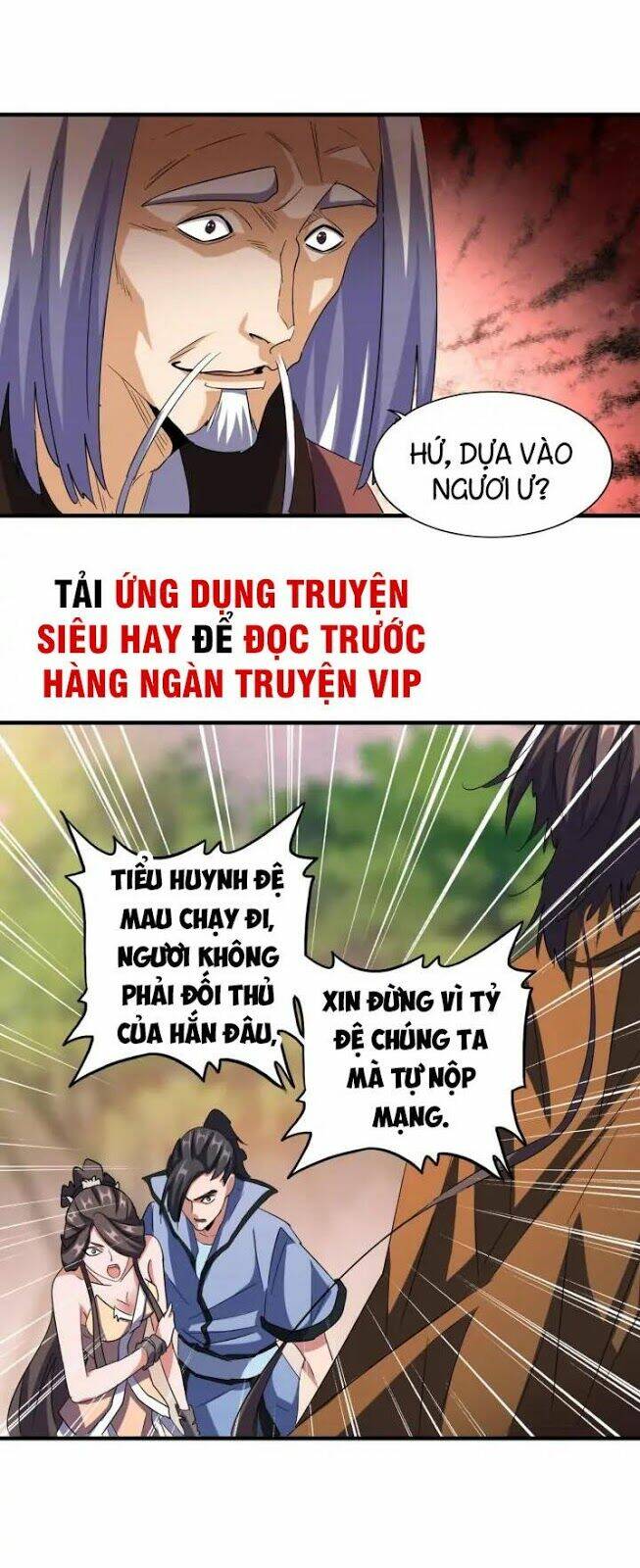 Đại Quản Gia Là Ma Hoàng Chap 104 - Next Chap 105