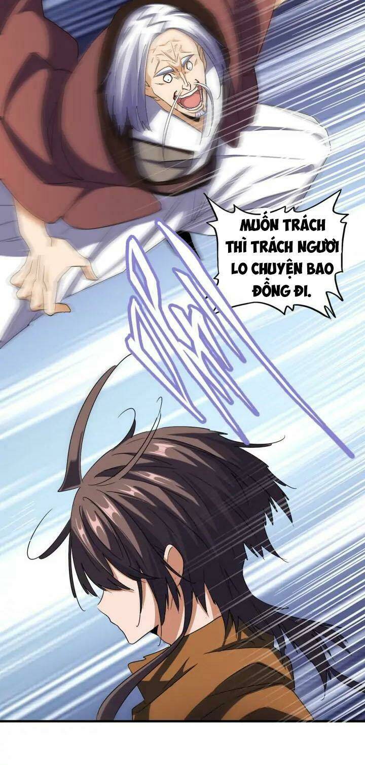 Đại Quản Gia Là Ma Hoàng Chap 104 - Next Chap 105