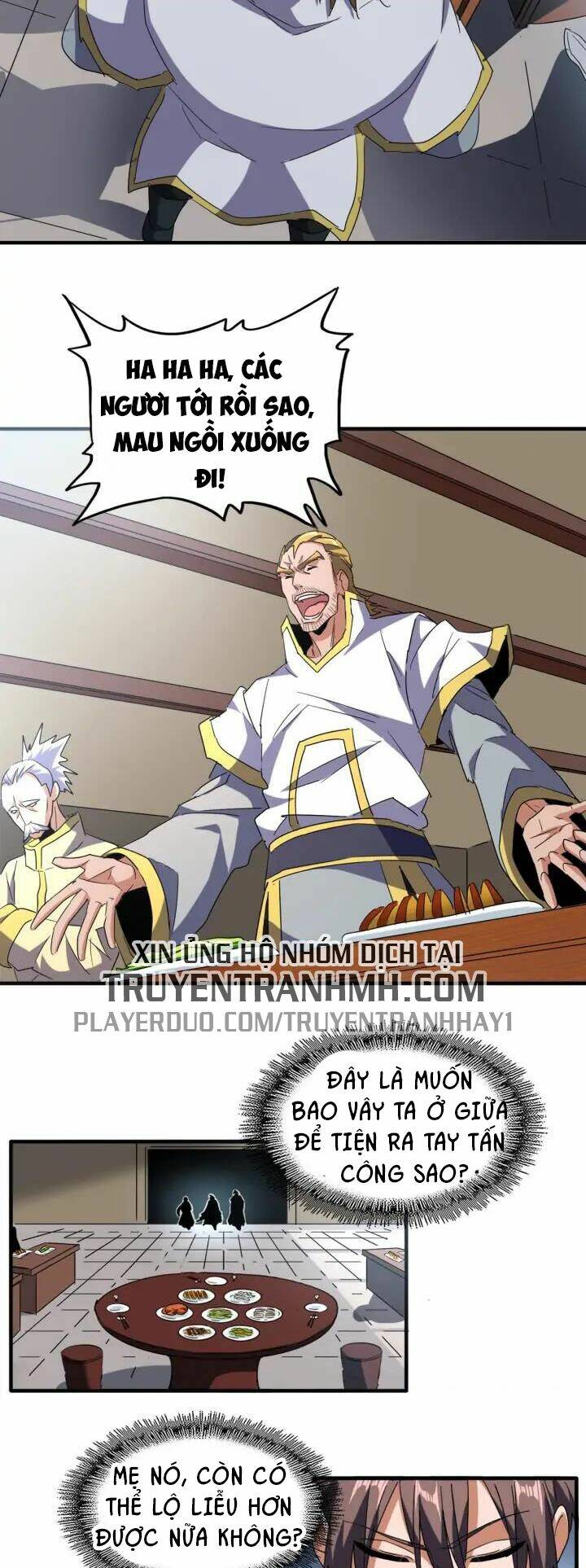 Đại Quản Gia Là Ma Hoàng Chap 106 - Next Chap 107