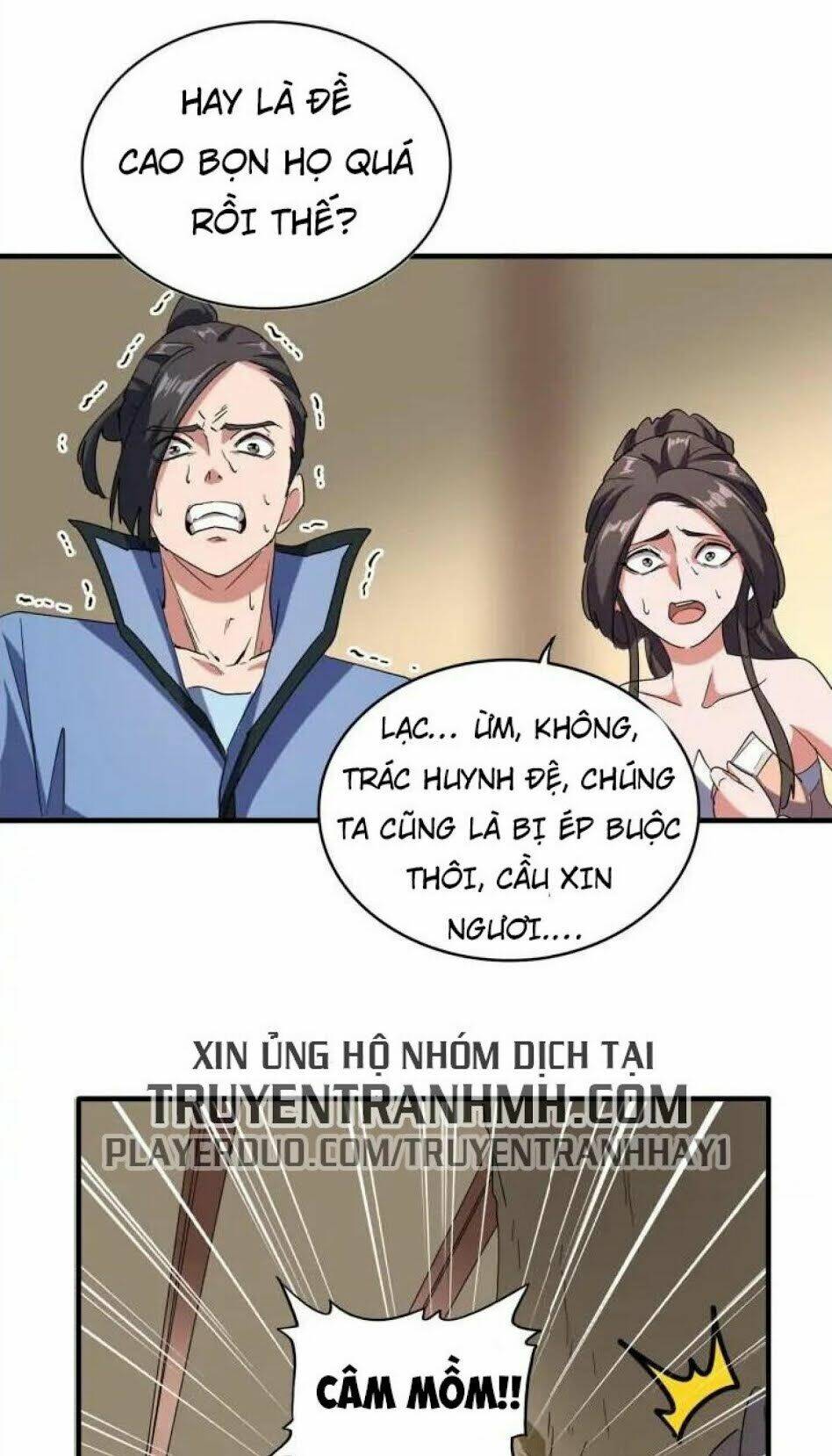 Đại Quản Gia Là Ma Hoàng Chap 107 - Next Chap 108