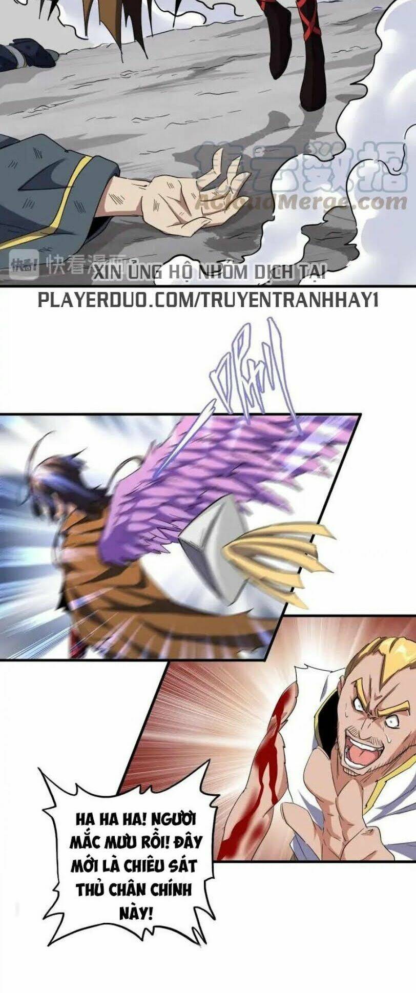 Đại Quản Gia Là Ma Hoàng Chap 107 - Next Chap 108