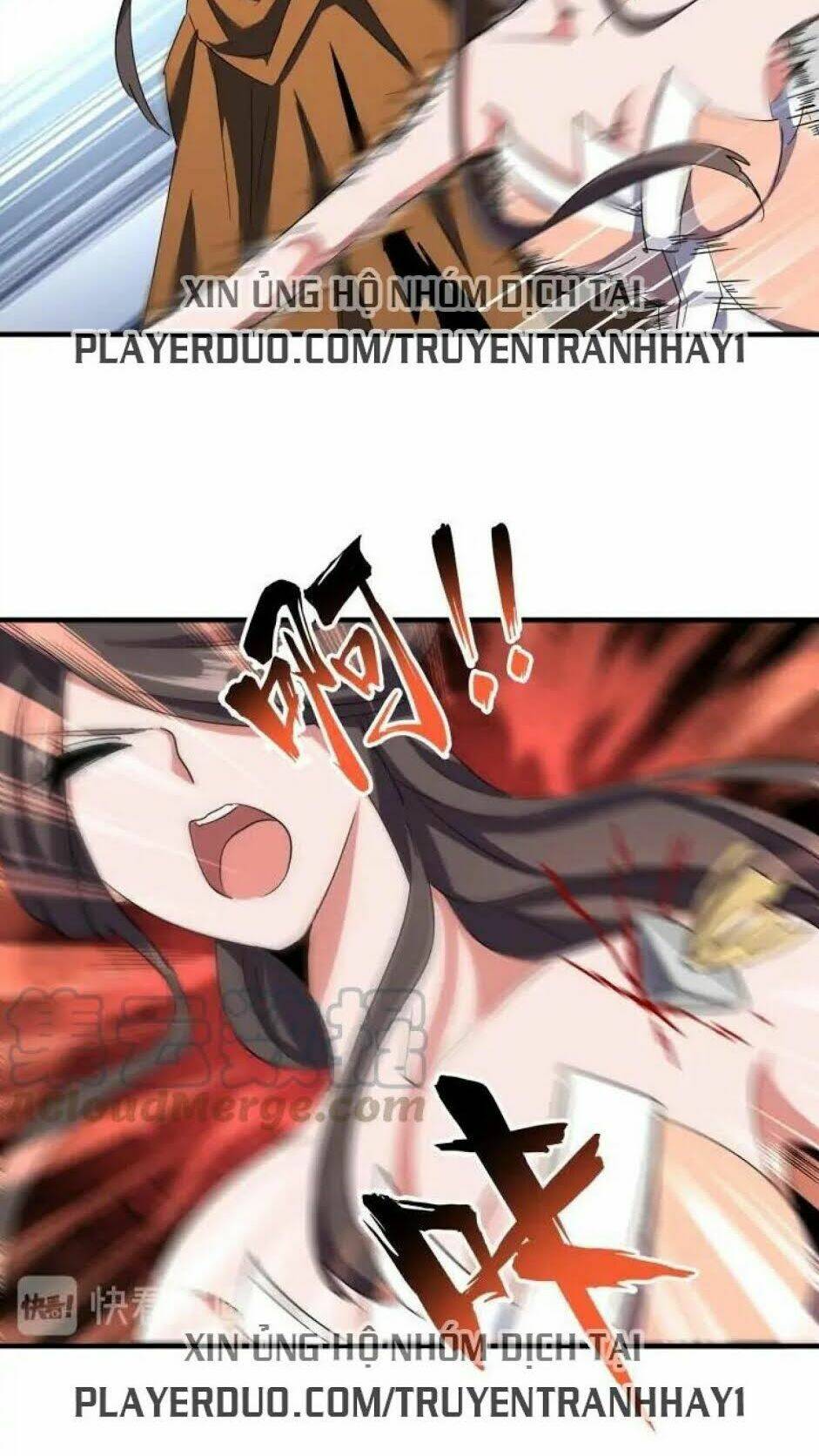 Đại Quản Gia Là Ma Hoàng Chap 107 - Next Chap 108