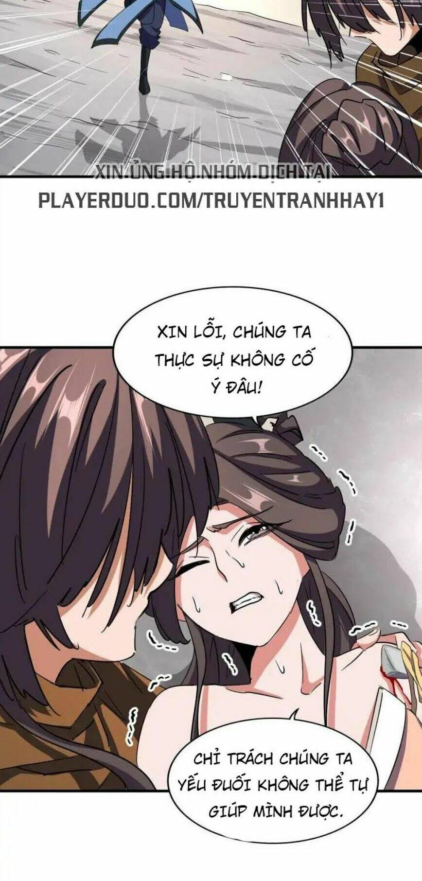 Đại Quản Gia Là Ma Hoàng Chap 107 - Next Chap 108