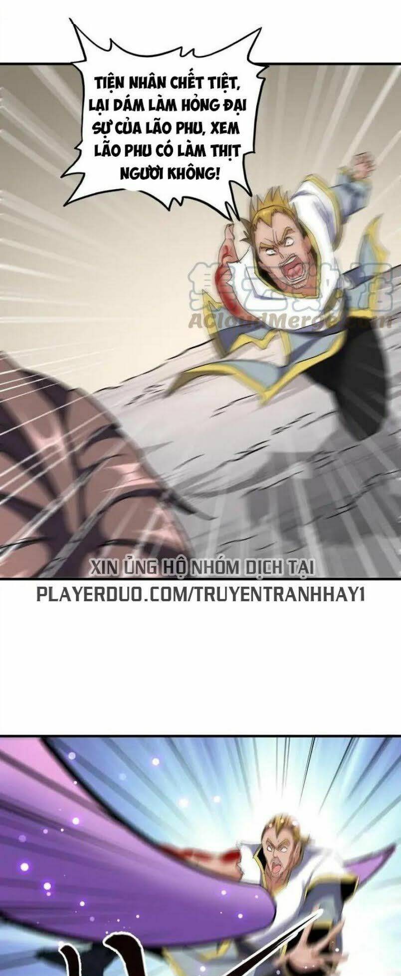 Đại Quản Gia Là Ma Hoàng Chap 107 - Next Chap 108