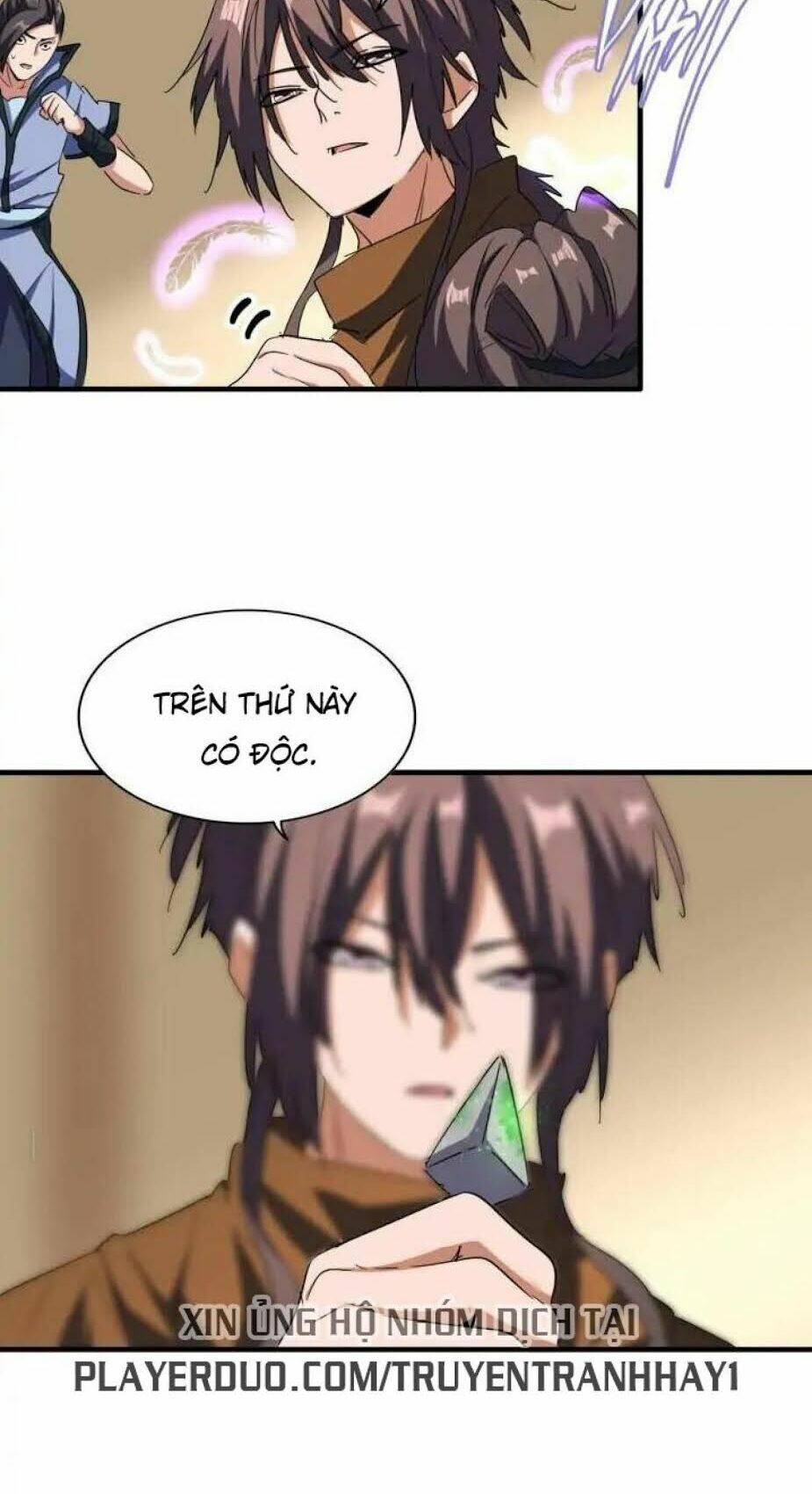 Đại Quản Gia Là Ma Hoàng Chap 107 - Next Chap 108