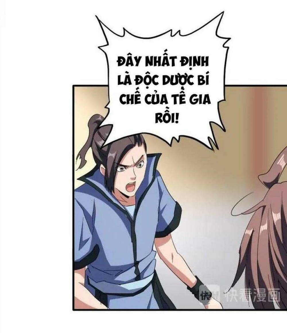 Đại Quản Gia Là Ma Hoàng Chap 107 - Next Chap 108