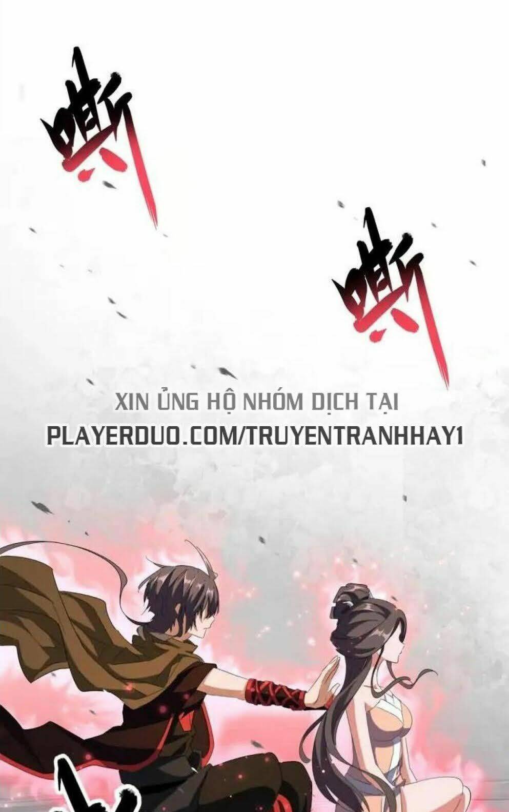 Đại Quản Gia Là Ma Hoàng Chap 107 - Next Chap 108