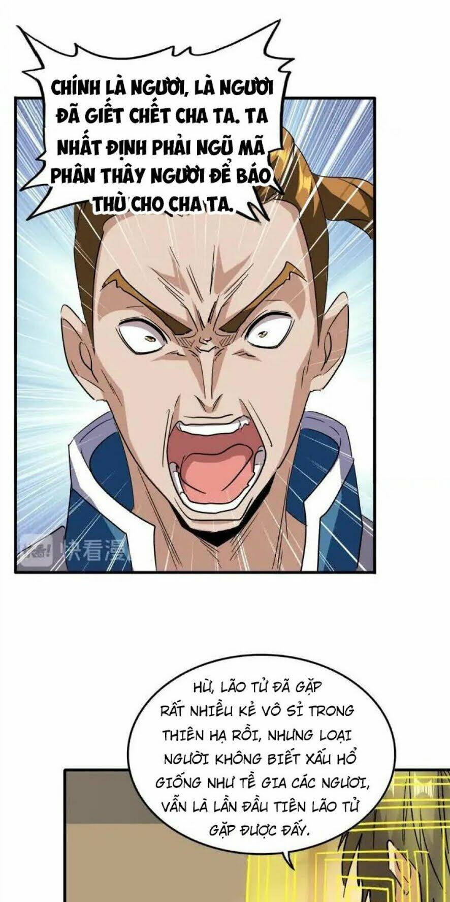 Đại Quản Gia Là Ma Hoàng Chap 108 - Next Chap 109