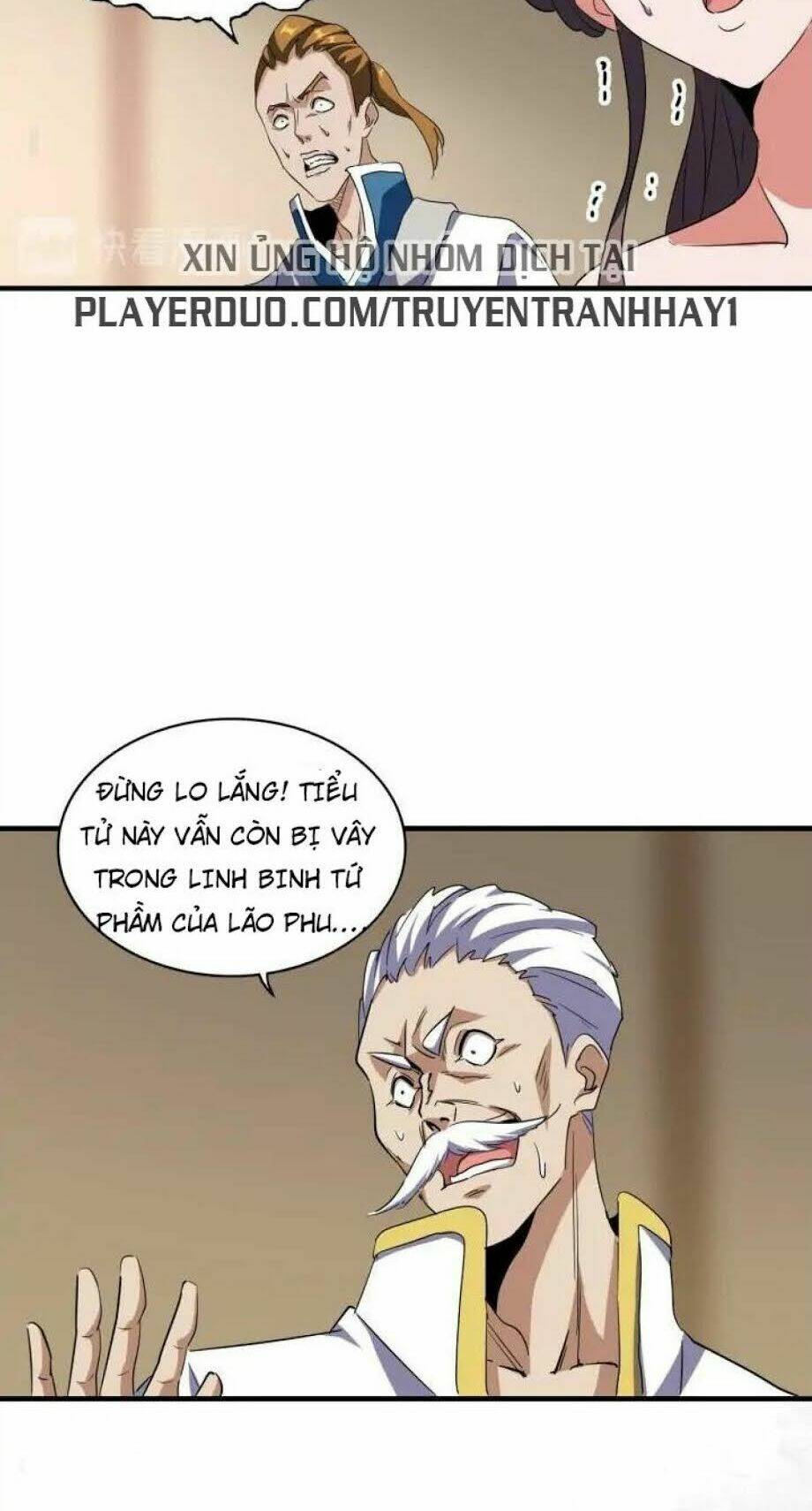 Đại Quản Gia Là Ma Hoàng Chap 108 - Next Chap 109