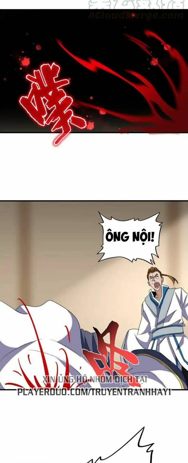 Đại Quản Gia Là Ma Hoàng Chap 108 - Next Chap 109