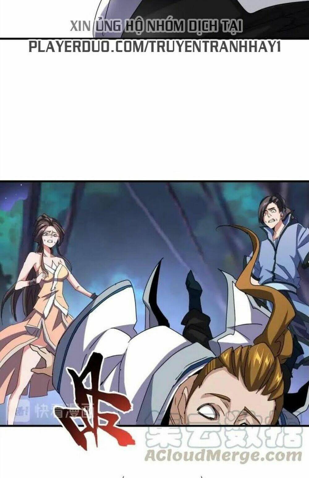 Đại Quản Gia Là Ma Hoàng Chap 108 - Next Chap 109