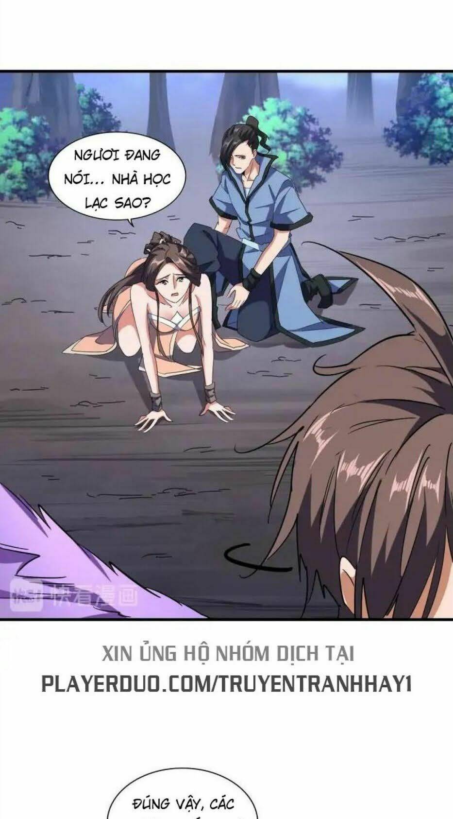 Đại Quản Gia Là Ma Hoàng Chap 108 - Next Chap 109