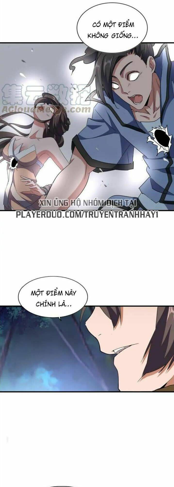 Đại Quản Gia Là Ma Hoàng Chap 108 - Next Chap 109