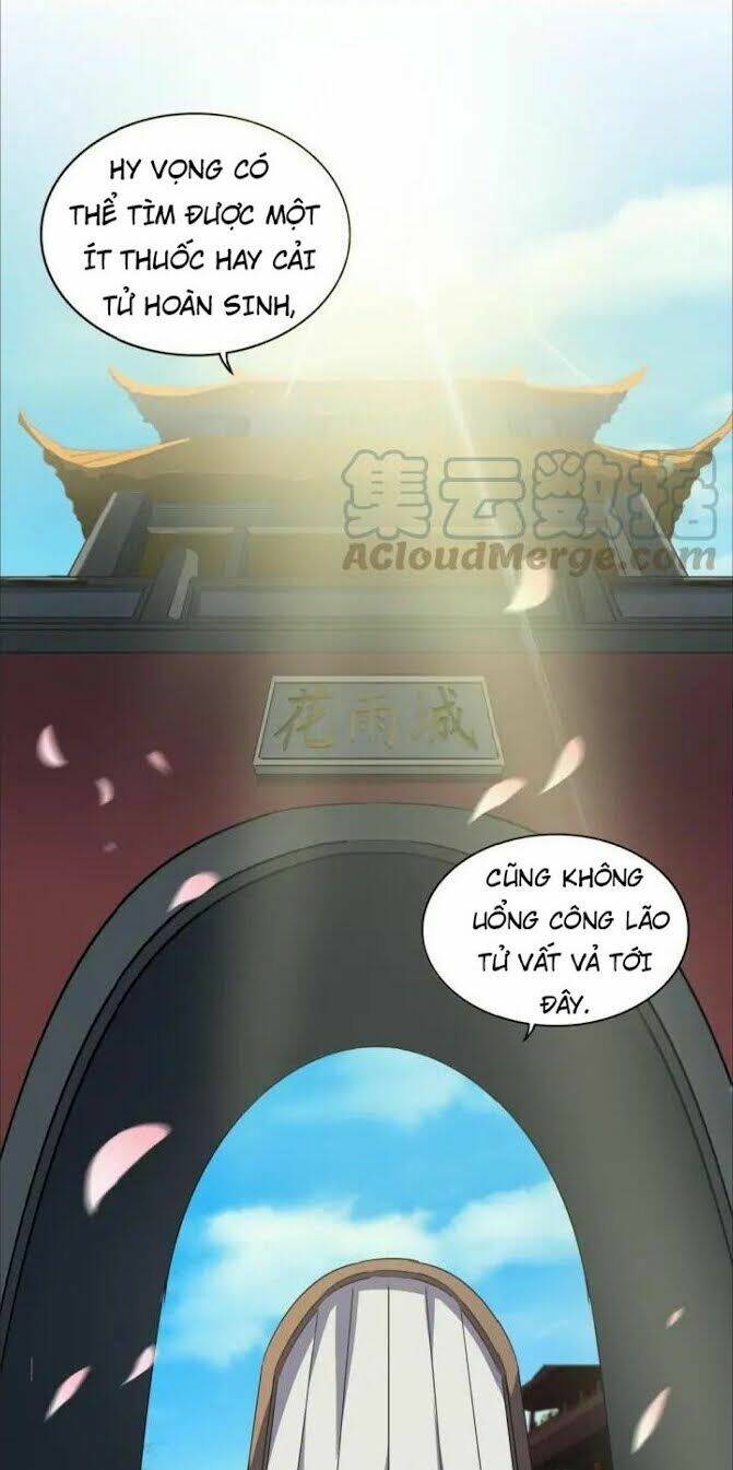 Đại Quản Gia Là Ma Hoàng Chap 109 - Next Chap 110