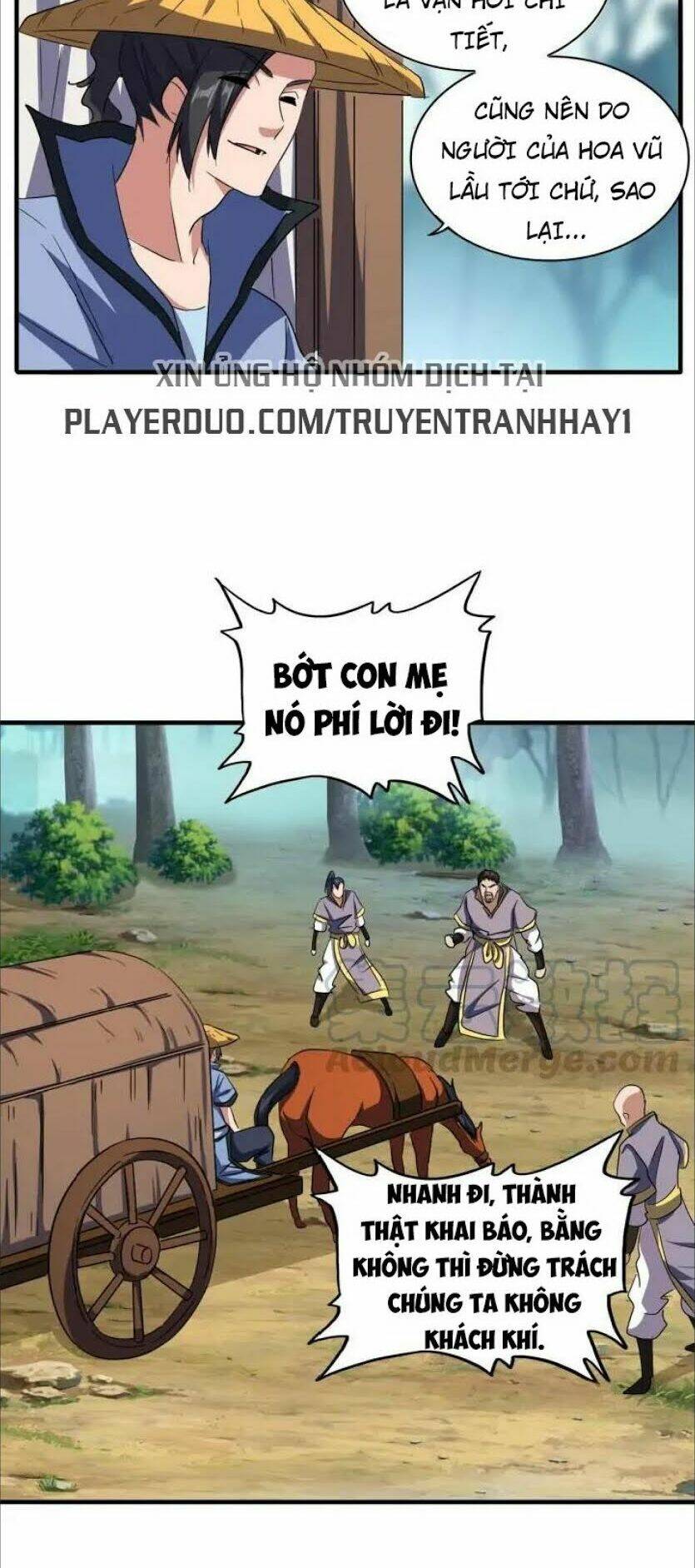 Đại Quản Gia Là Ma Hoàng Chap 109 - Next Chap 110