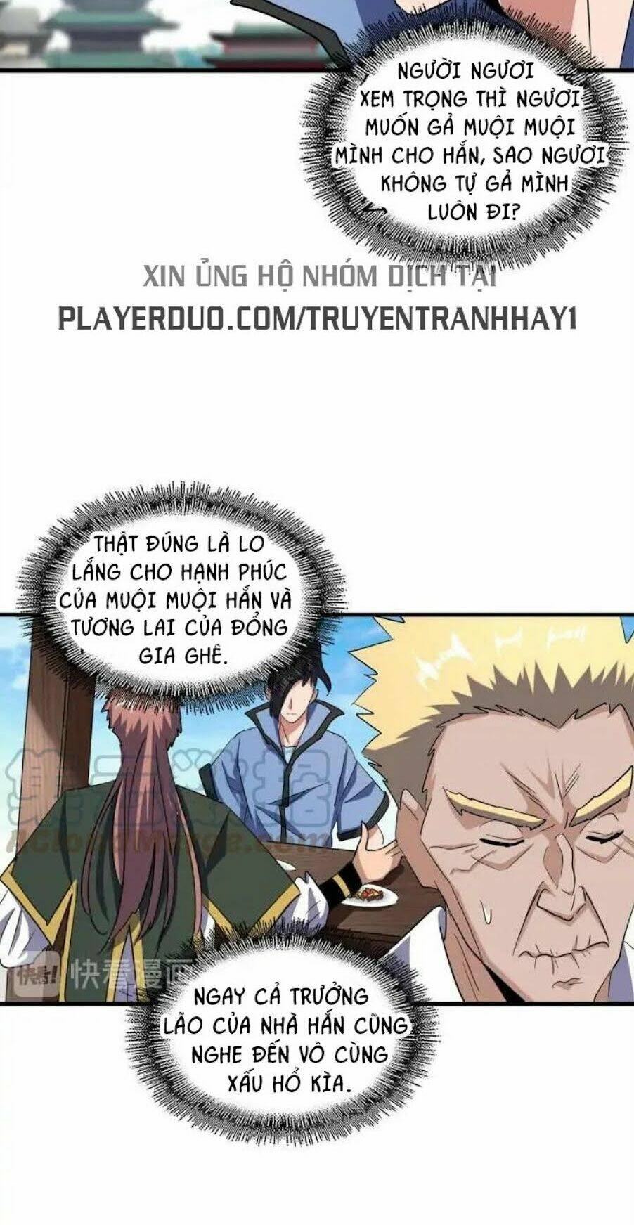 Đại Quản Gia Là Ma Hoàng Chap 110 - Next Chap 111