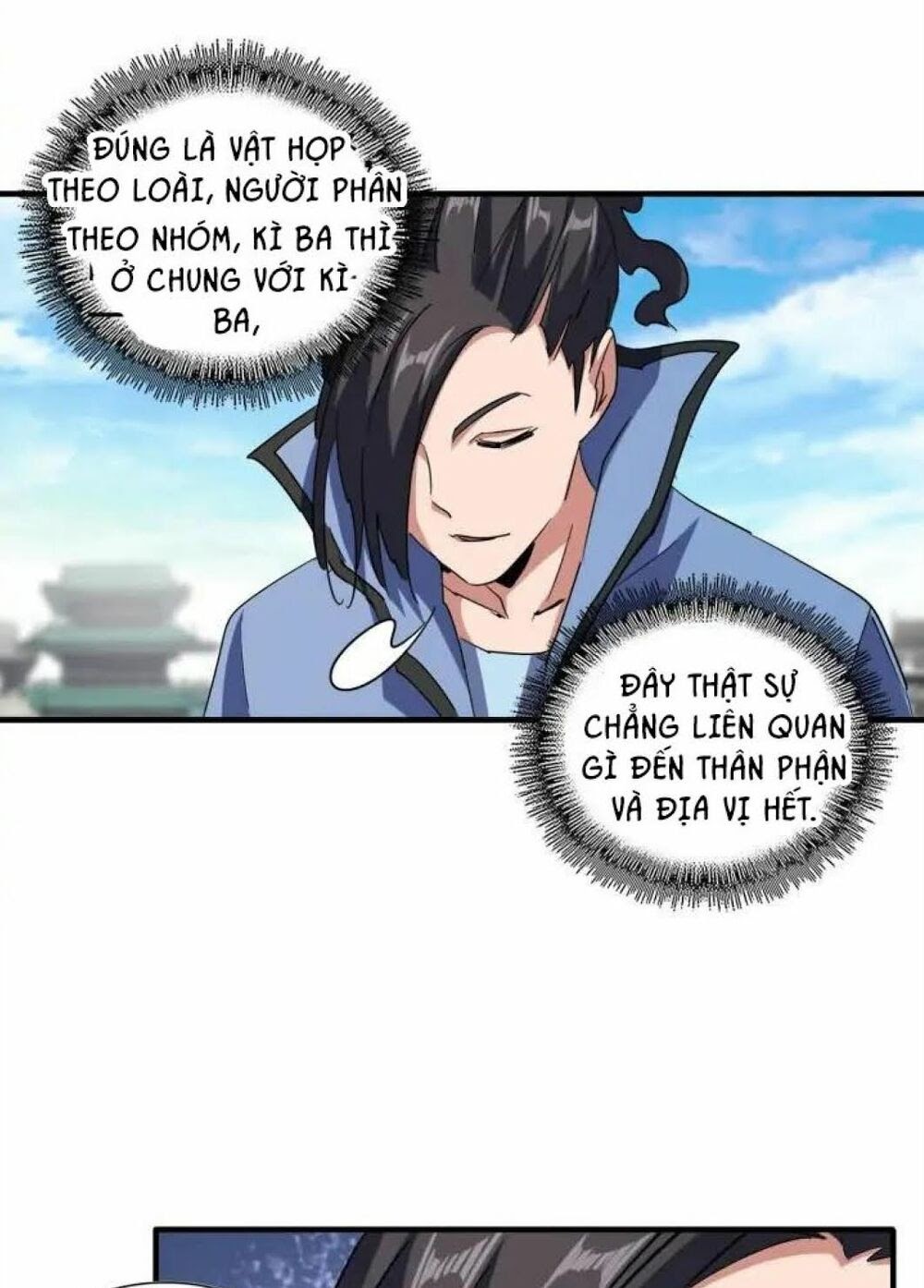 Đại Quản Gia Là Ma Hoàng Chap 110 - Next Chap 111