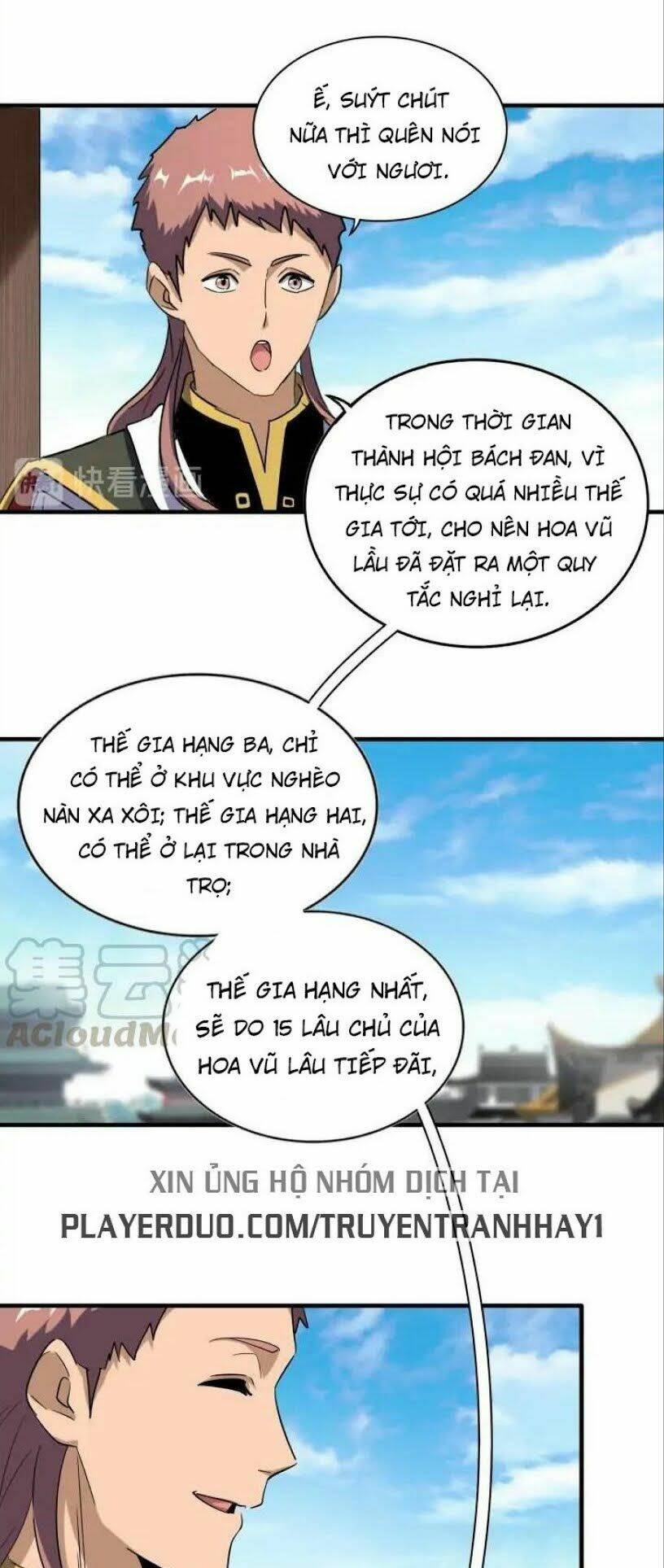 Đại Quản Gia Là Ma Hoàng Chap 110 - Next Chap 111