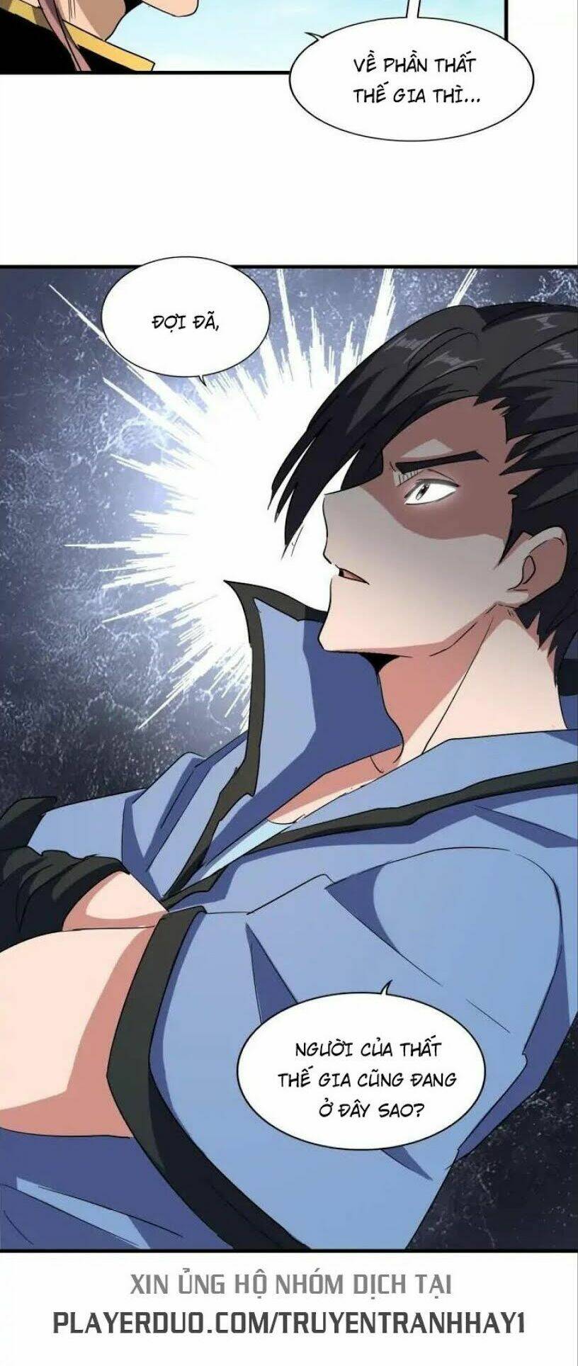 Đại Quản Gia Là Ma Hoàng Chap 110 - Next Chap 111