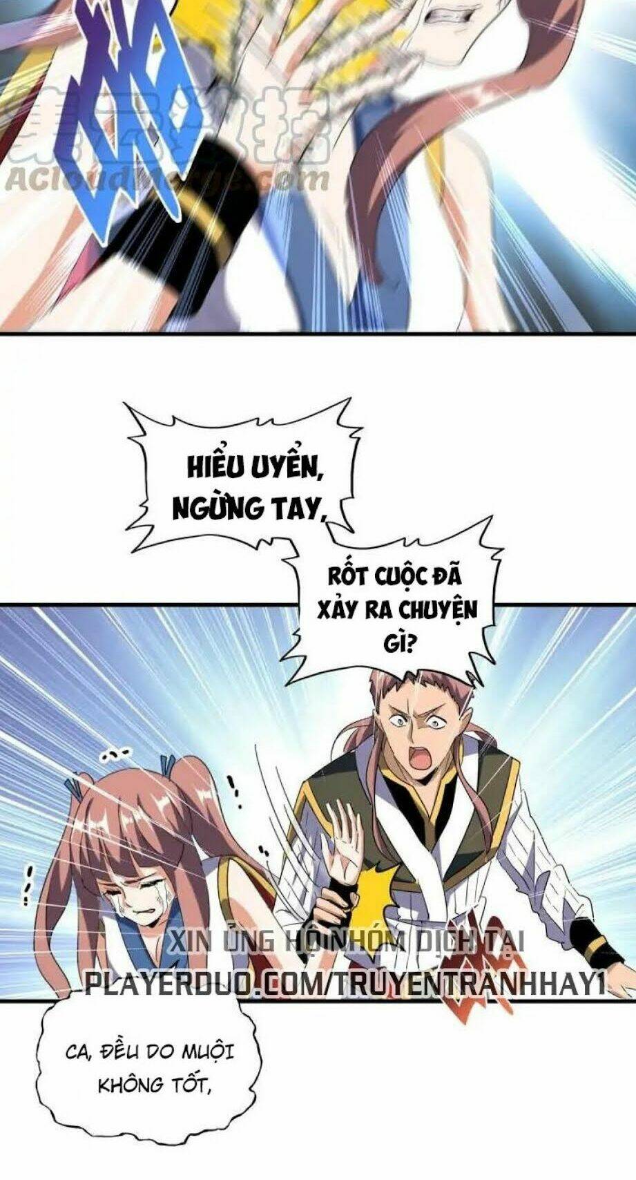 Đại Quản Gia Là Ma Hoàng Chap 110 - Next Chap 111