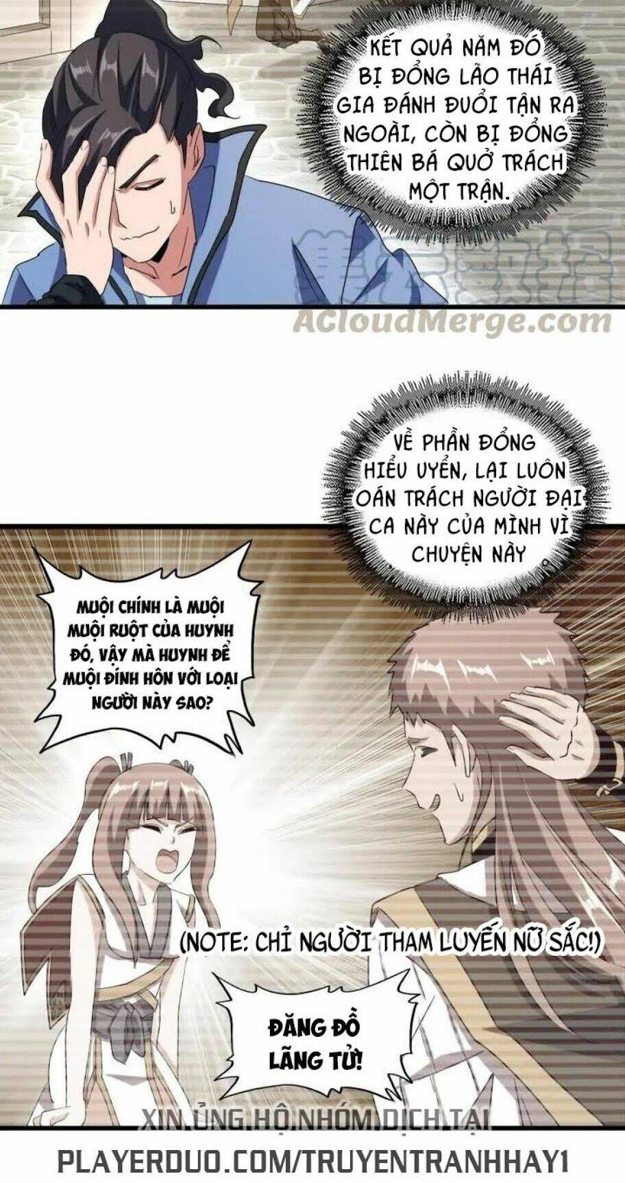 Đại Quản Gia Là Ma Hoàng Chap 110 - Next Chap 111