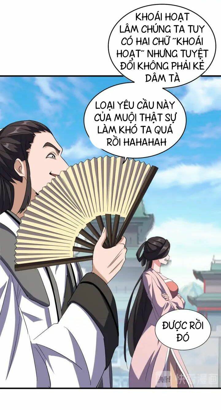 Đại Quản Gia Là Ma Hoàng Chap 111 - Next Chap 112