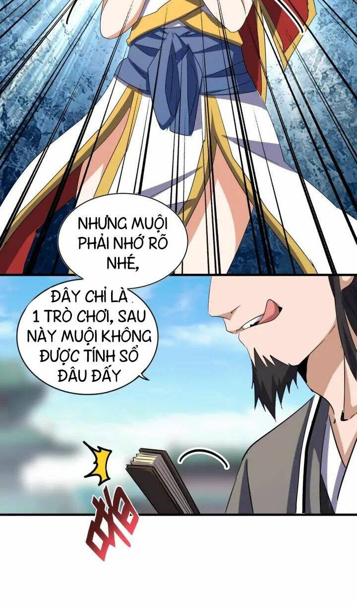 Đại Quản Gia Là Ma Hoàng Chap 111 - Next Chap 112