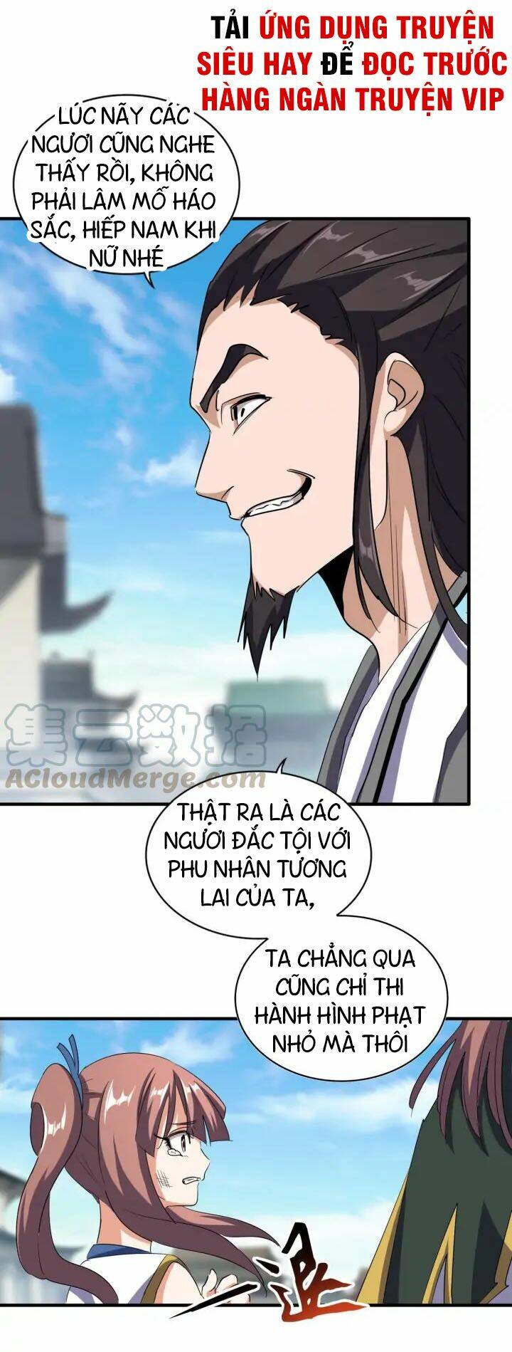 Đại Quản Gia Là Ma Hoàng Chap 111 - Next Chap 112