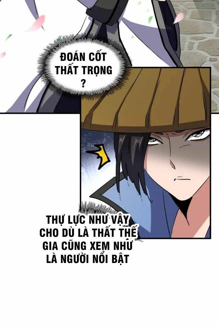 Đại Quản Gia Là Ma Hoàng Chap 111 - Next Chap 112