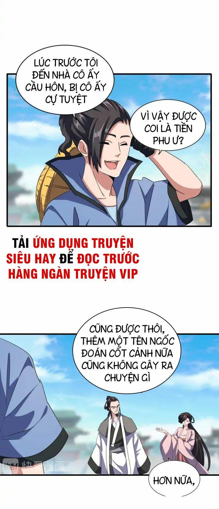 Đại Quản Gia Là Ma Hoàng Chap 112 - Next Chap 113