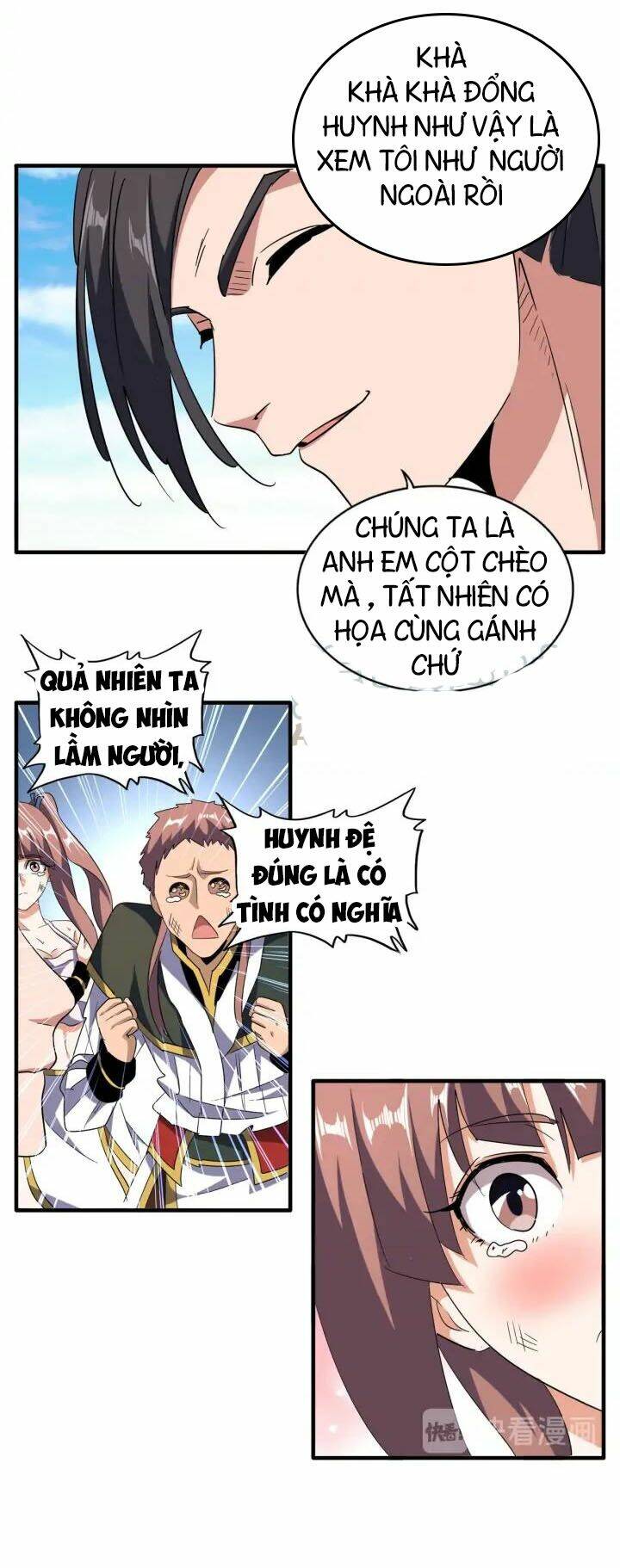 Đại Quản Gia Là Ma Hoàng Chap 112 - Next Chap 113